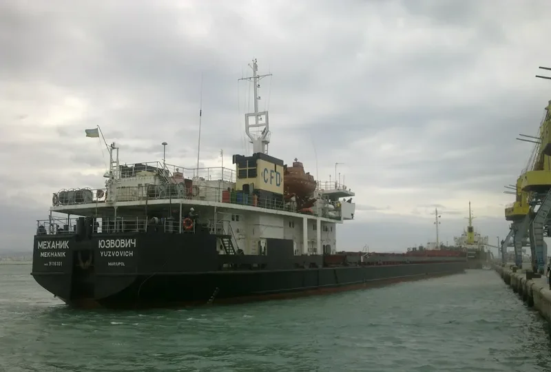 MEKHANIK YUZVOVICH General Cargo IMO 9116101 photo 7