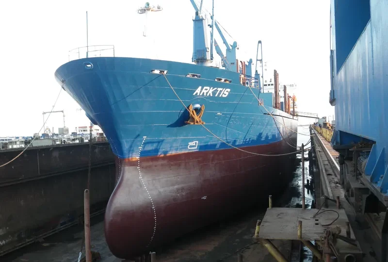 ARKTIS Bulk Carrier IMO 9116137 photo 2