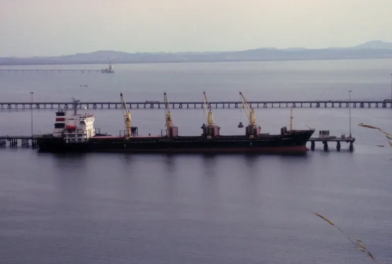 PRAVIK Bulk Carrier IMO 9116149 photo 8