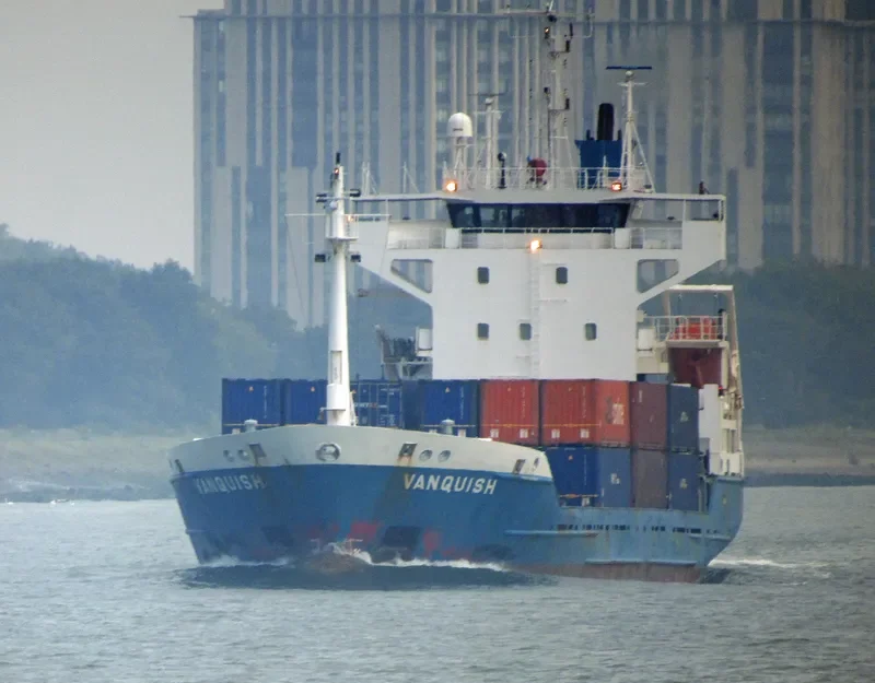 VANQUISH Container Ship IMO 9116199 photo 5