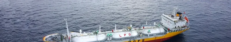 GAS CHALLENGER General Cargo IMO 9116228 photo 3