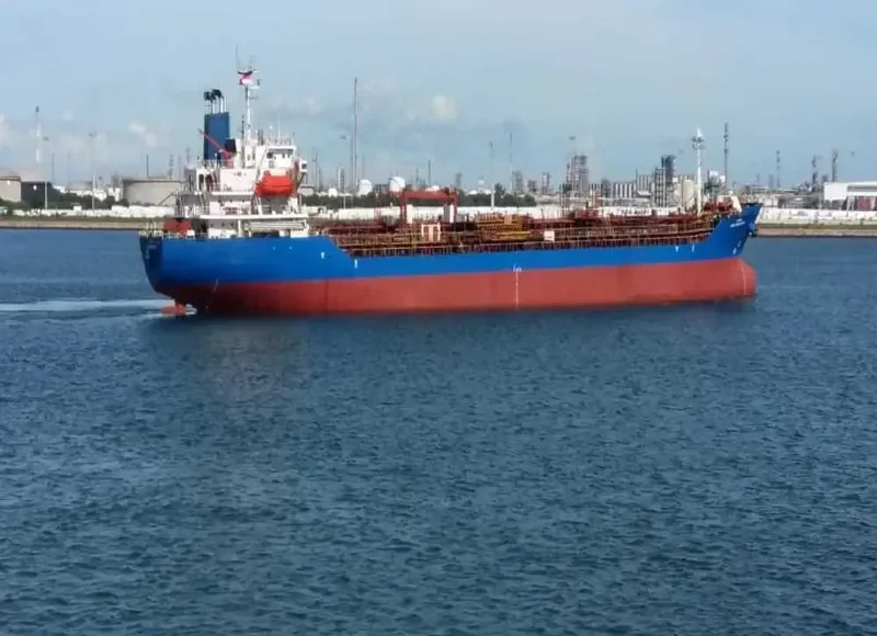 ARK PRESTIGE Tanker IMO 9116242 photo 3