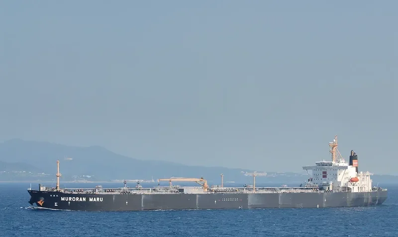 MELOR Tanker IMO 9116254 photo 4
