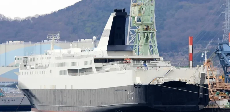 HAKUOU Ro-Ro IMO 9116266 photo 2