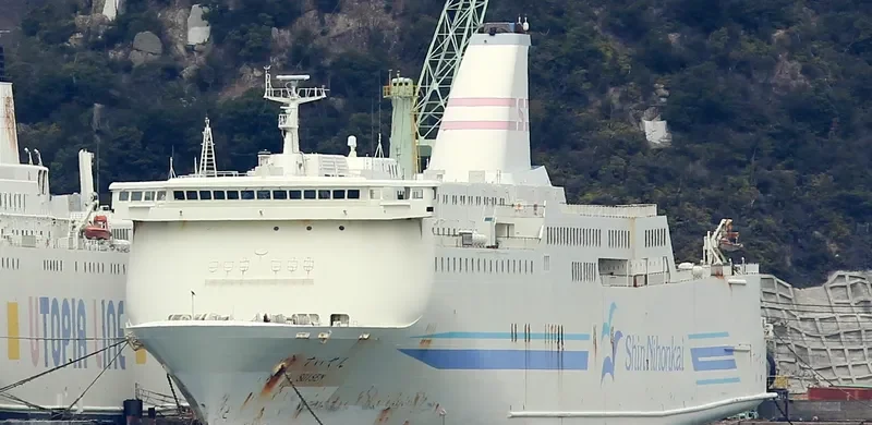 SUISEN Ro-Ro IMO 9116278