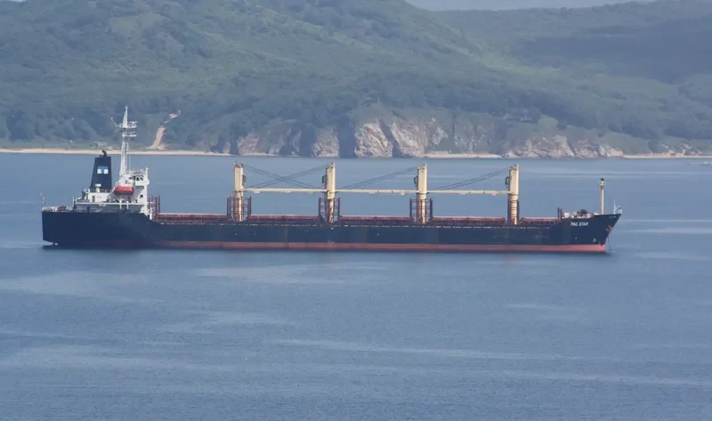 ISA GOLDEN Bulk Carrier IMO 9116292 photo 7