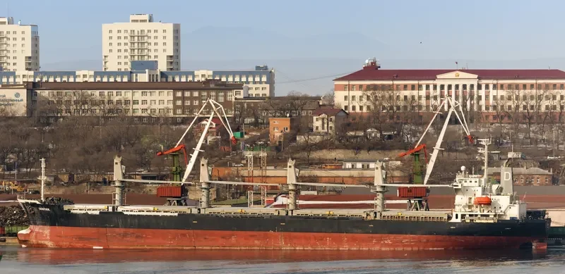 LAMAR Bulk Carrier IMO 9116321 photo 3