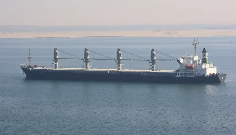 LAMAR Bulk Carrier IMO 9116321 photo 10