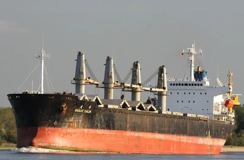 GREAT CALM Bulk Carrier IMO 9116345