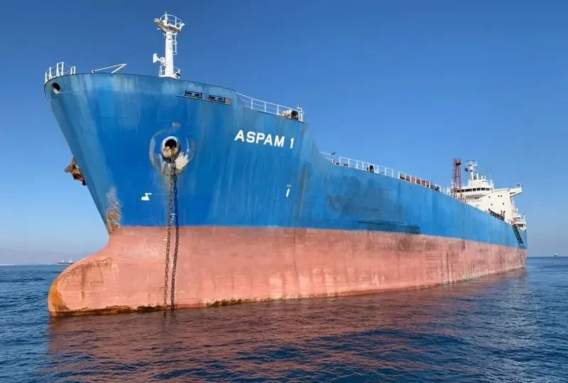 ASPAM 1 Tanker IMO 9116371 photo 9