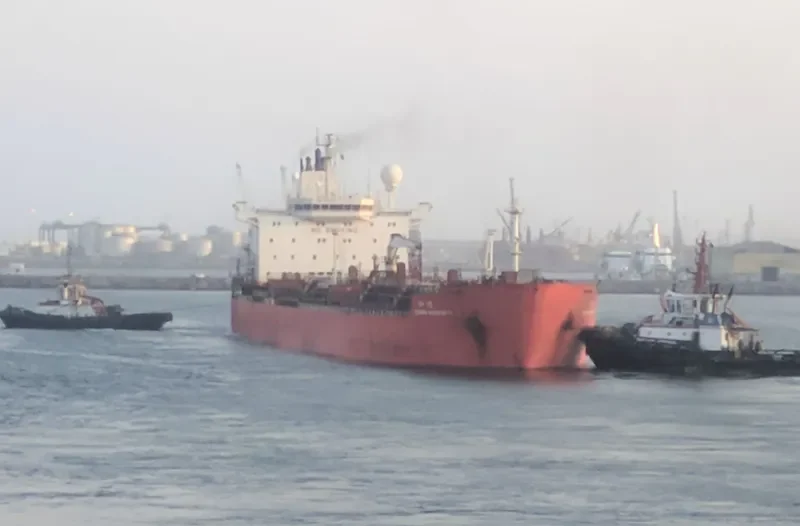 DAWN MADURAI Tanker IMO 9116383 photo 10