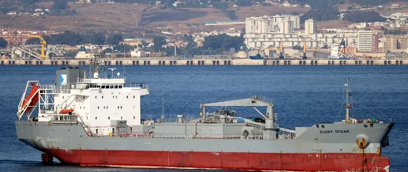 GLORY OCEAN General Cargo IMO 9116448 photo 5