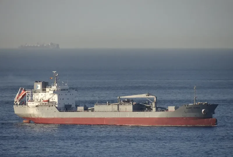 GLORY OCEAN General Cargo IMO 9116448 photo 6