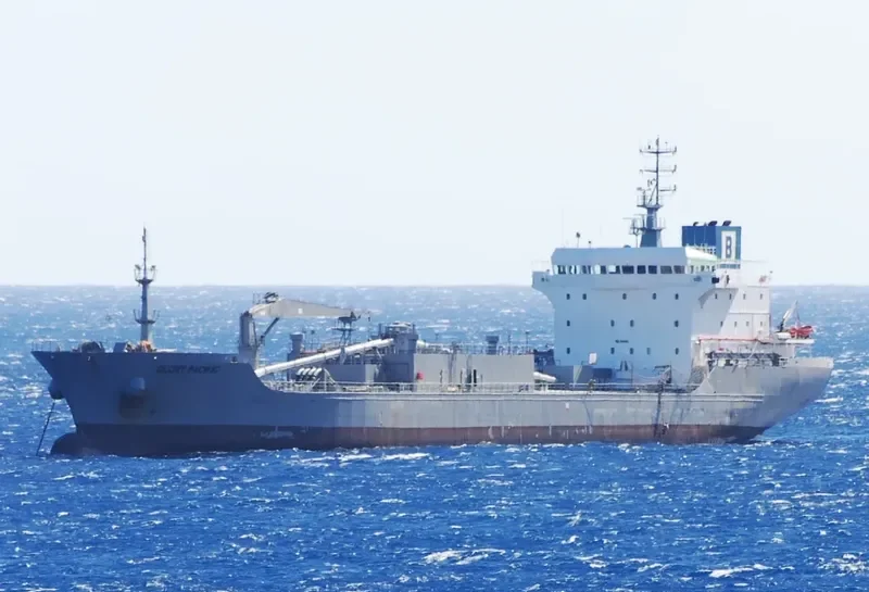 GRIT CEMENT III General Cargo IMO 9116515