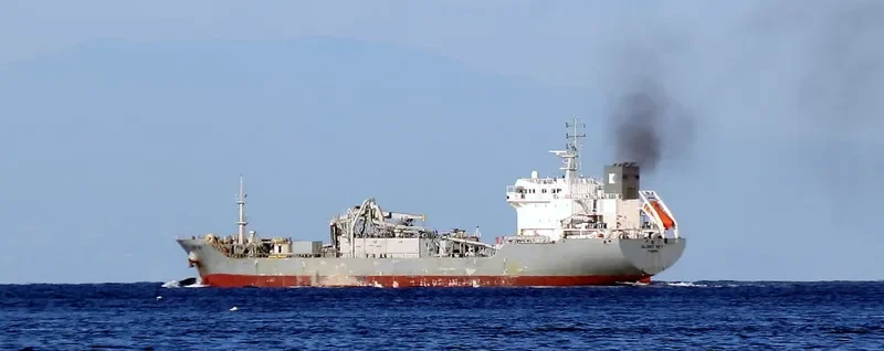 GLORY SKY General Cargo IMO 9116527 photo 3