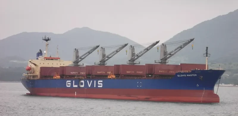 MJ BULKER Bulk Carrier IMO 9116553 photo 4
