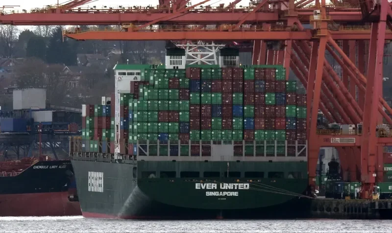 EVER UNITED Container Ship IMO 9116589 photo 6