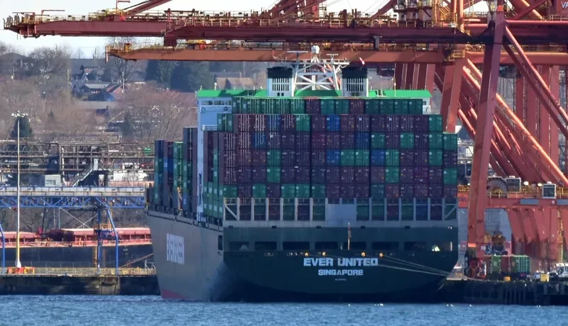 EVER UNITED Container Ship IMO 9116589 photo 7