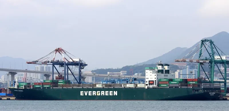 EVER UNISON Container Ship IMO 9116591 photo 2
