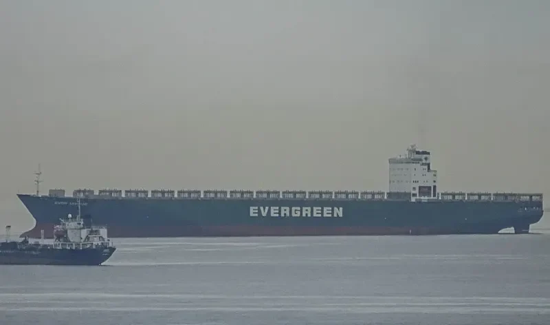 EVER UNIQUE Container Ship IMO 9116606 photo 2