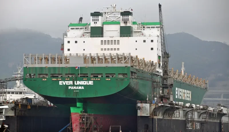 EVER UNIQUE Container Ship IMO 9116606 photo 4
