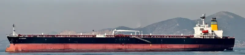 POLAR ROCK Tanker IMO 9116632 photo 2