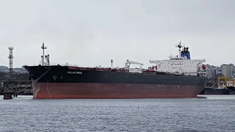 POLAR ROCK Tanker IMO 9116632 photo 6