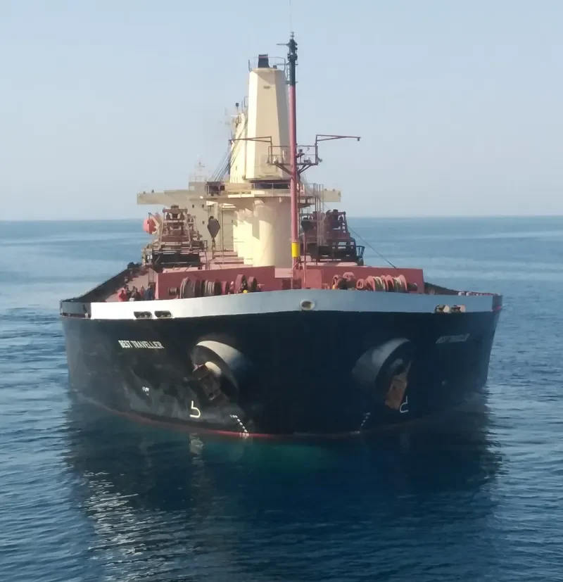 BEST TRAVELLER Bulk Carrier IMO 9116644 photo 5