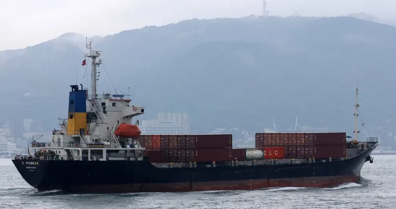 J.PIONEER Container Ship IMO 9116711 photo 3