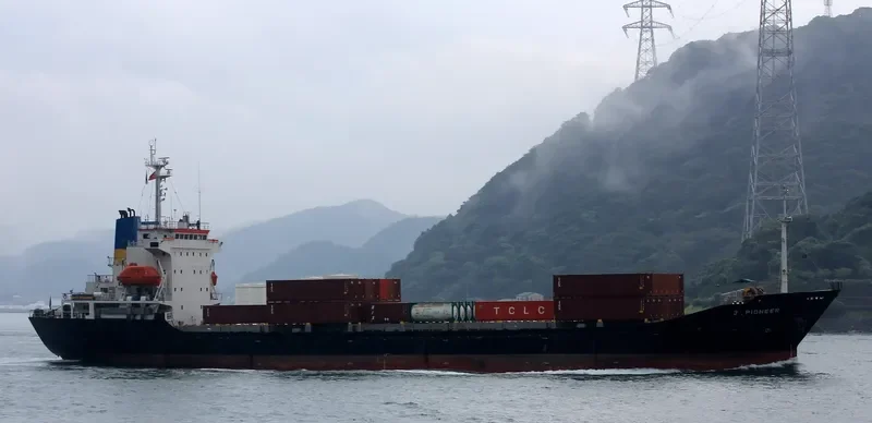 J.PIONEER Container Ship IMO 9116711 photo 5
