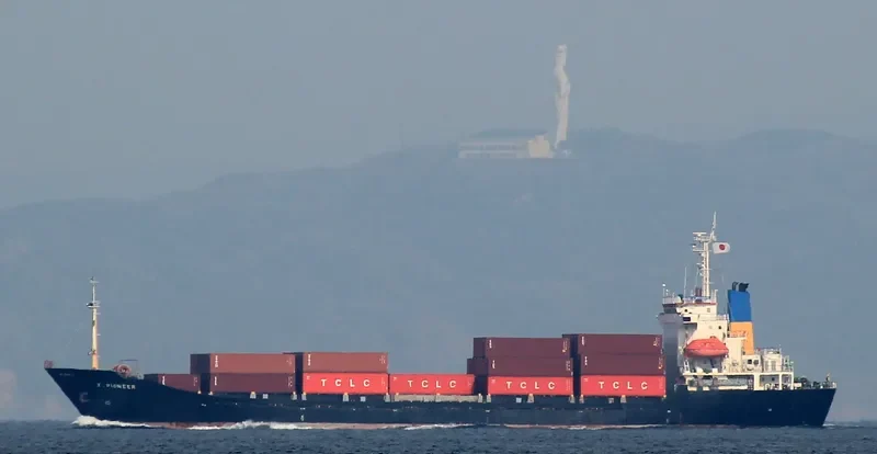 J.PIONEER Container Ship IMO 9116711 photo 9