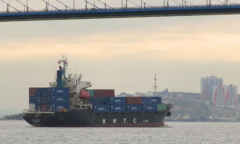 MERIDIAN OCHO Container Ship IMO 9116759