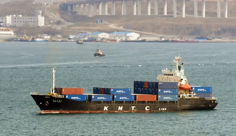 MERIDIAN OCHO Container Ship IMO 9116759 photo 2