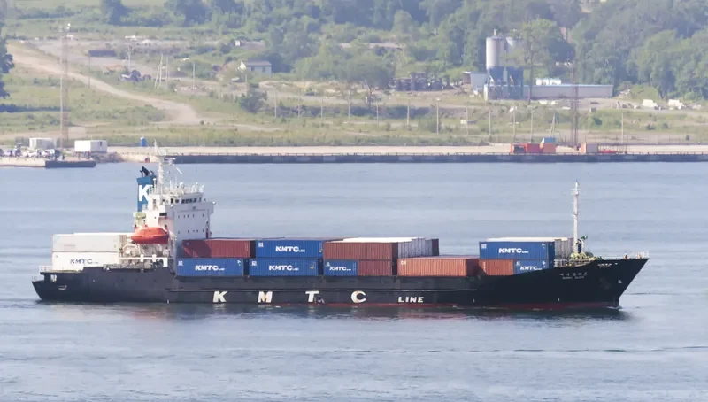 MERIDIAN OCHO Container Ship IMO 9116759 photo 9