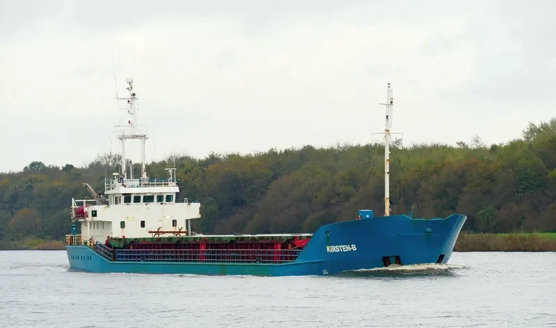 LOGIMAR II General Cargo IMO 9116773 photo 2