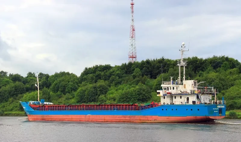 LOGIMAR II General Cargo IMO 9116773 photo 4