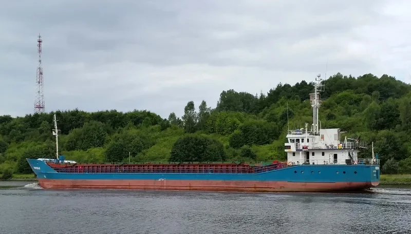LOGIMAR II General Cargo IMO 9116773 photo 6