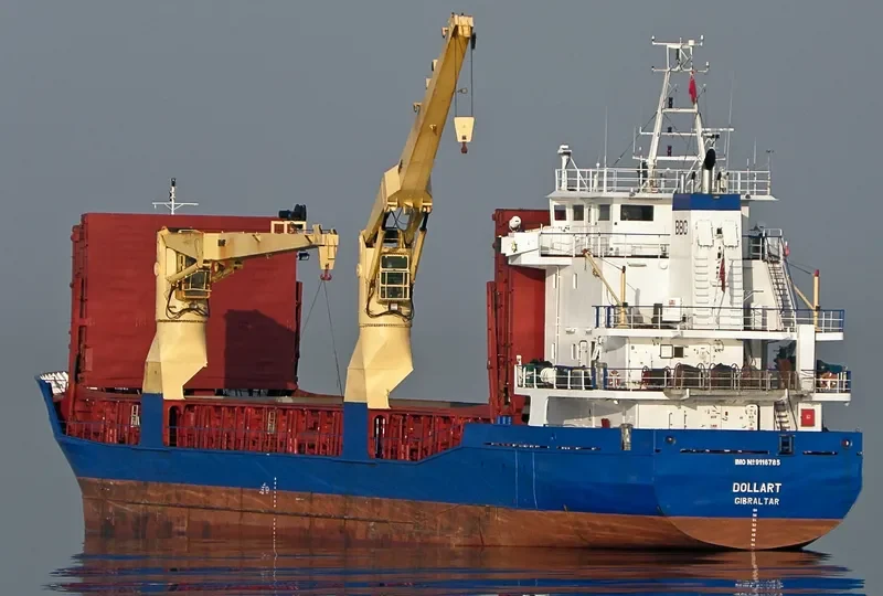 SEPIK EXPRESS General Cargo IMO 9116785 photo 2