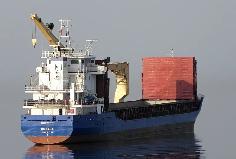 SEPIK EXPRESS General Cargo IMO 9116785 photo 3