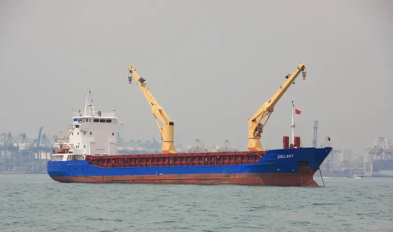 SEPIK EXPRESS General Cargo IMO 9116785 photo 4