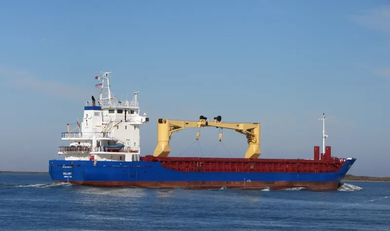 SEPIK EXPRESS General Cargo IMO 9116785 photo 7