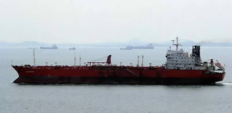 JAS Tanker IMO 9117234 photo 2