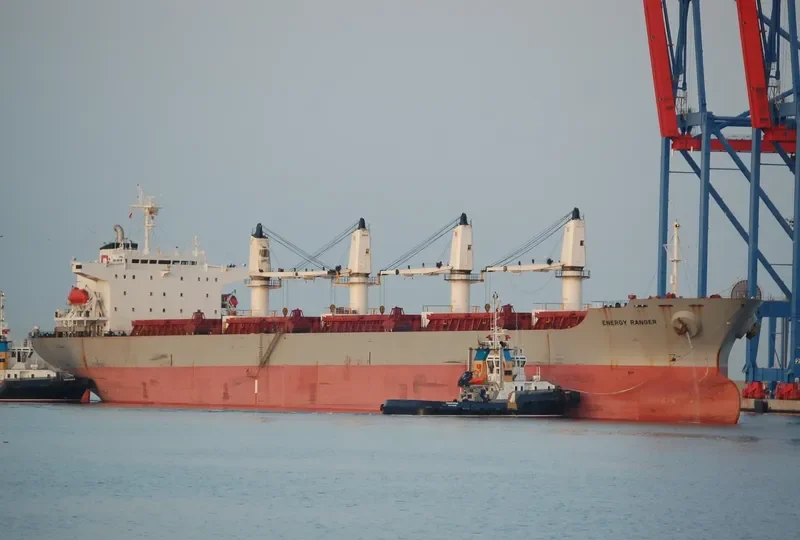 ENERGY RANGER Bulk Carrier IMO 9117325