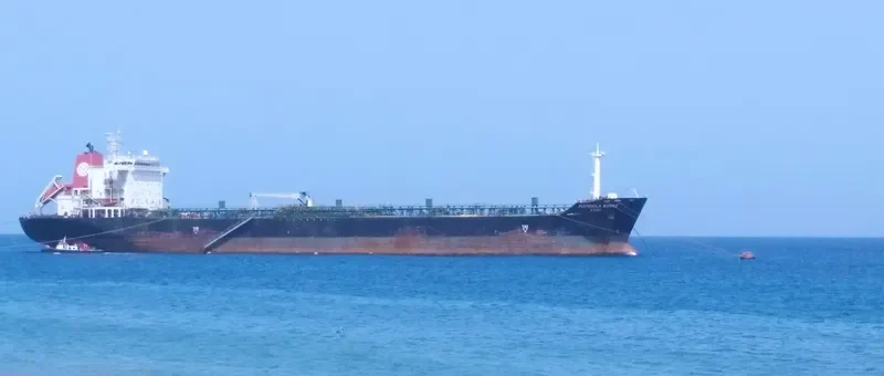 MANUELA SAENZ Tanker IMO 9117492 photo 3
