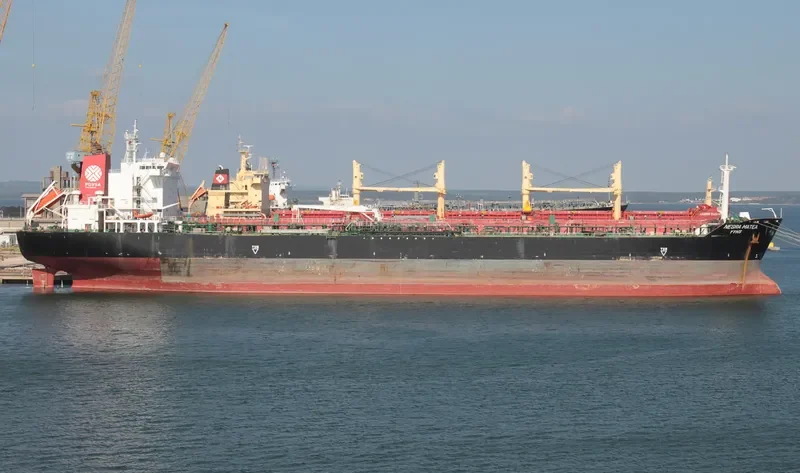 NEGRA MATEA Tanker IMO 9117507