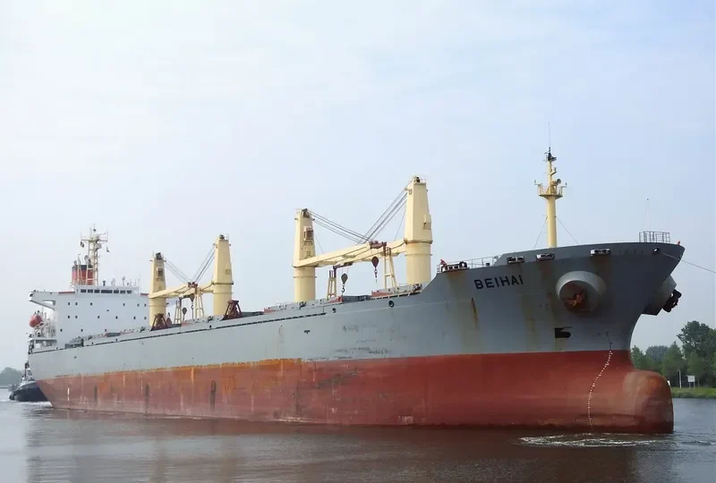 BEIHAI Bulk Carrier IMO 9117698