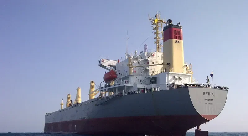 BEIHAI Bulk Carrier IMO 9117698 photo 7