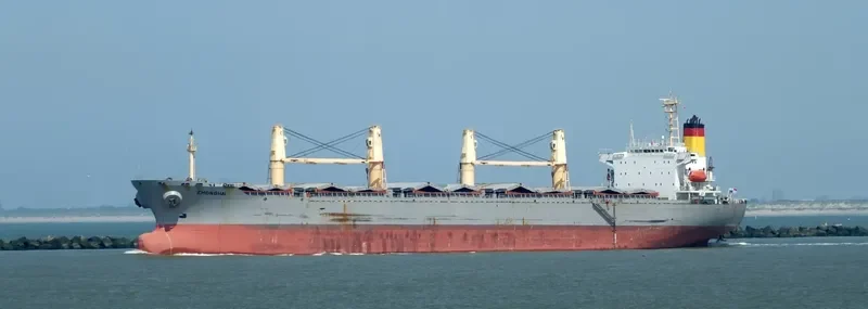 ZHONG HAI Bulk Carrier IMO 9117715 photo 2
