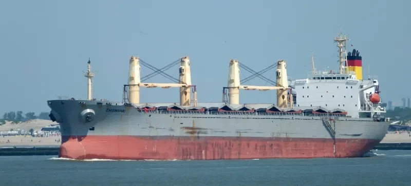 ZHONG HAI Bulk Carrier IMO 9117715 photo 5