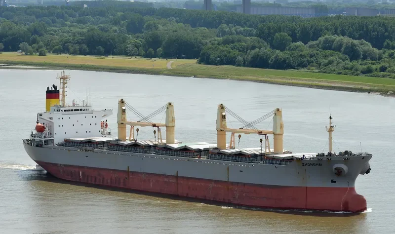 ZHONG HAI Bulk Carrier IMO 9117715 photo 6